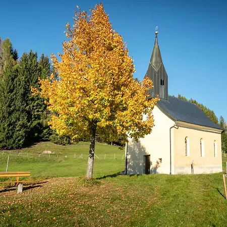 Hauserhof Am Goldberg Apartment *